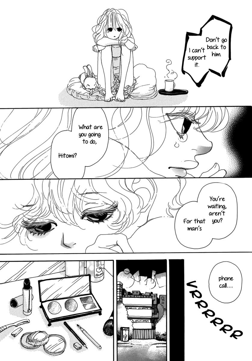 Ai no Tane Oneshot 第18页