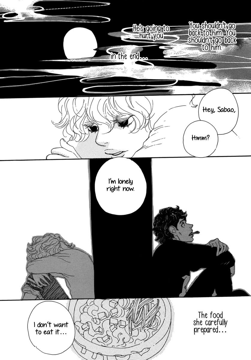 Ai no Tane Oneshot 第20页