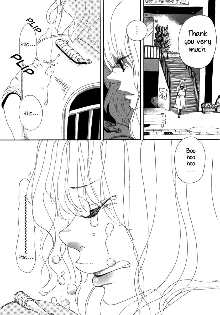 Ai no Tane Oneshot 第26页