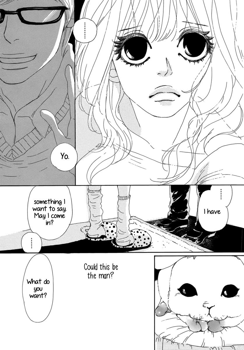 Ai no Tane Oneshot 第30页