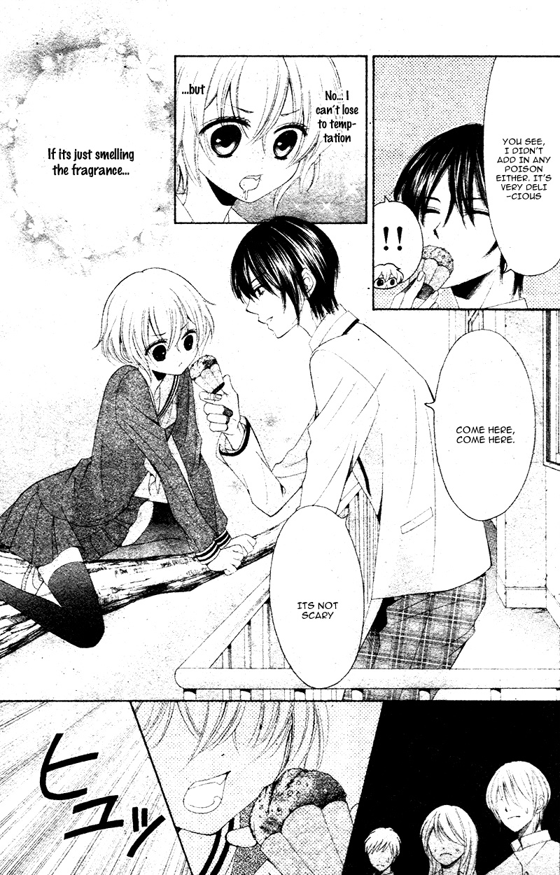 Animal Panic Oneshot 第13页