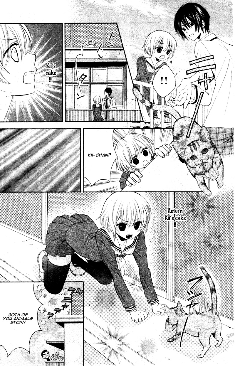Animal Panic Oneshot 第14页