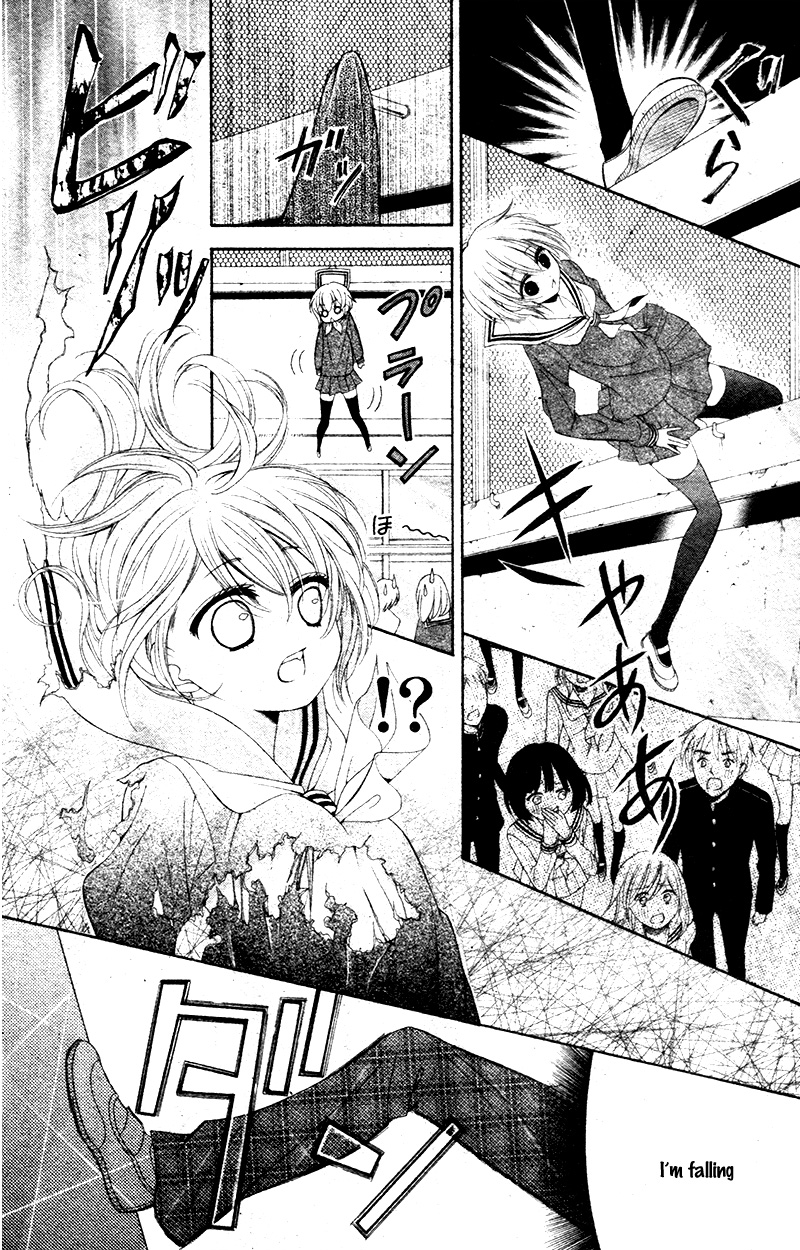 Animal Panic Oneshot 第15页