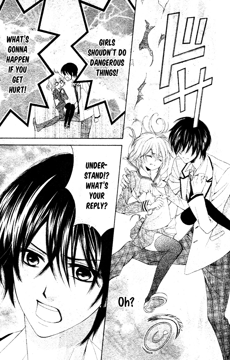 Animal Panic Oneshot 第16页