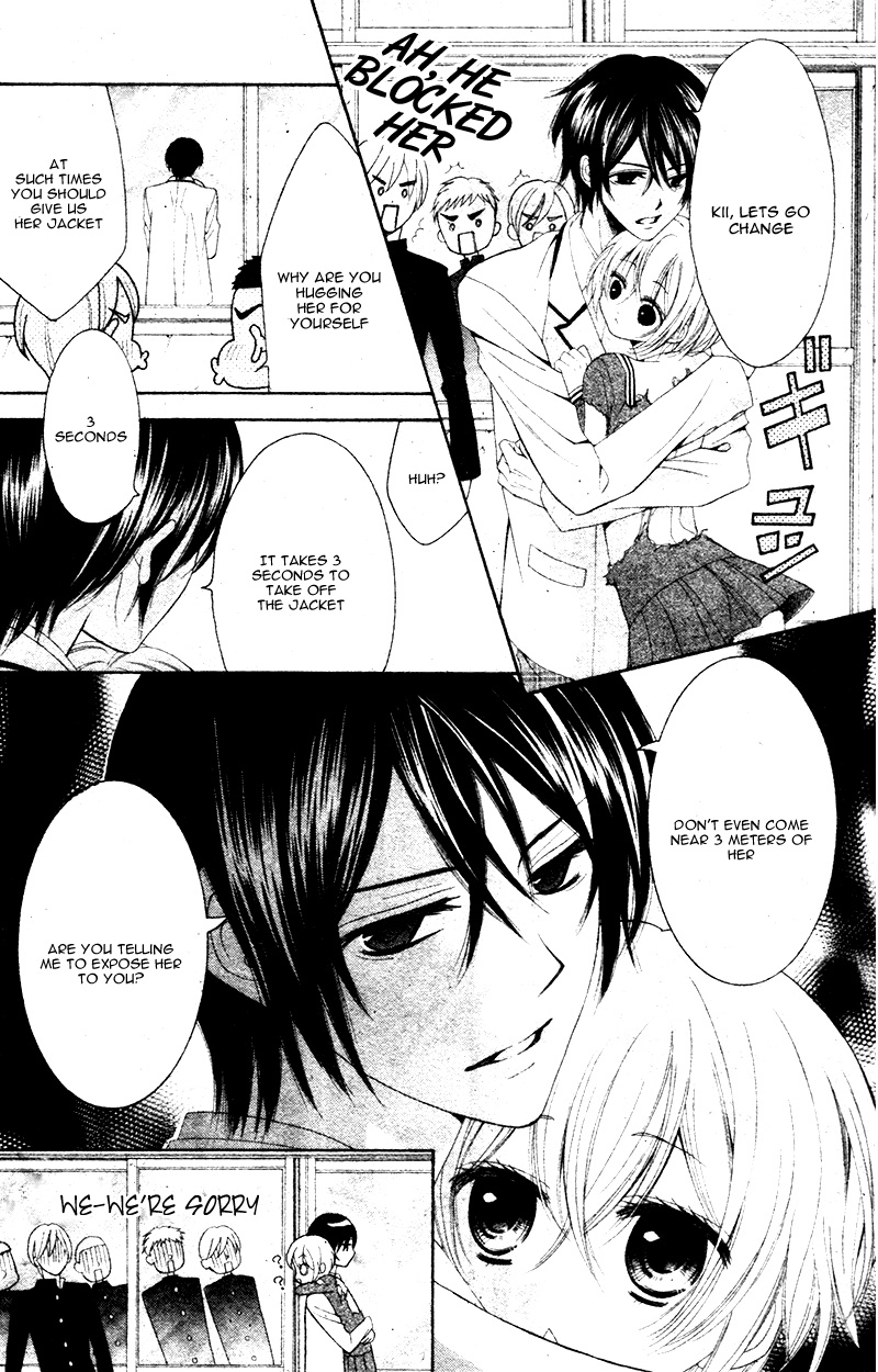 Animal Panic Oneshot 第18页