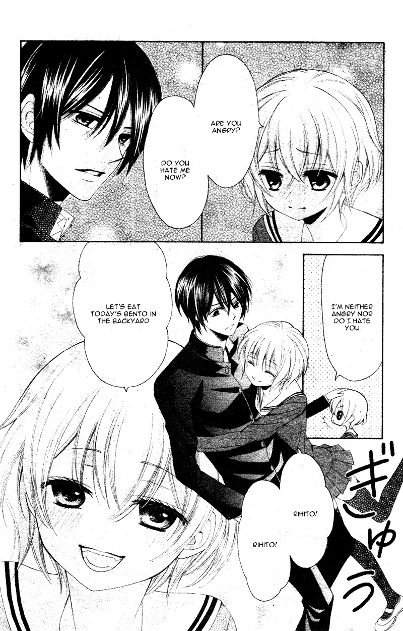 Animal Panic Oneshot 第20页