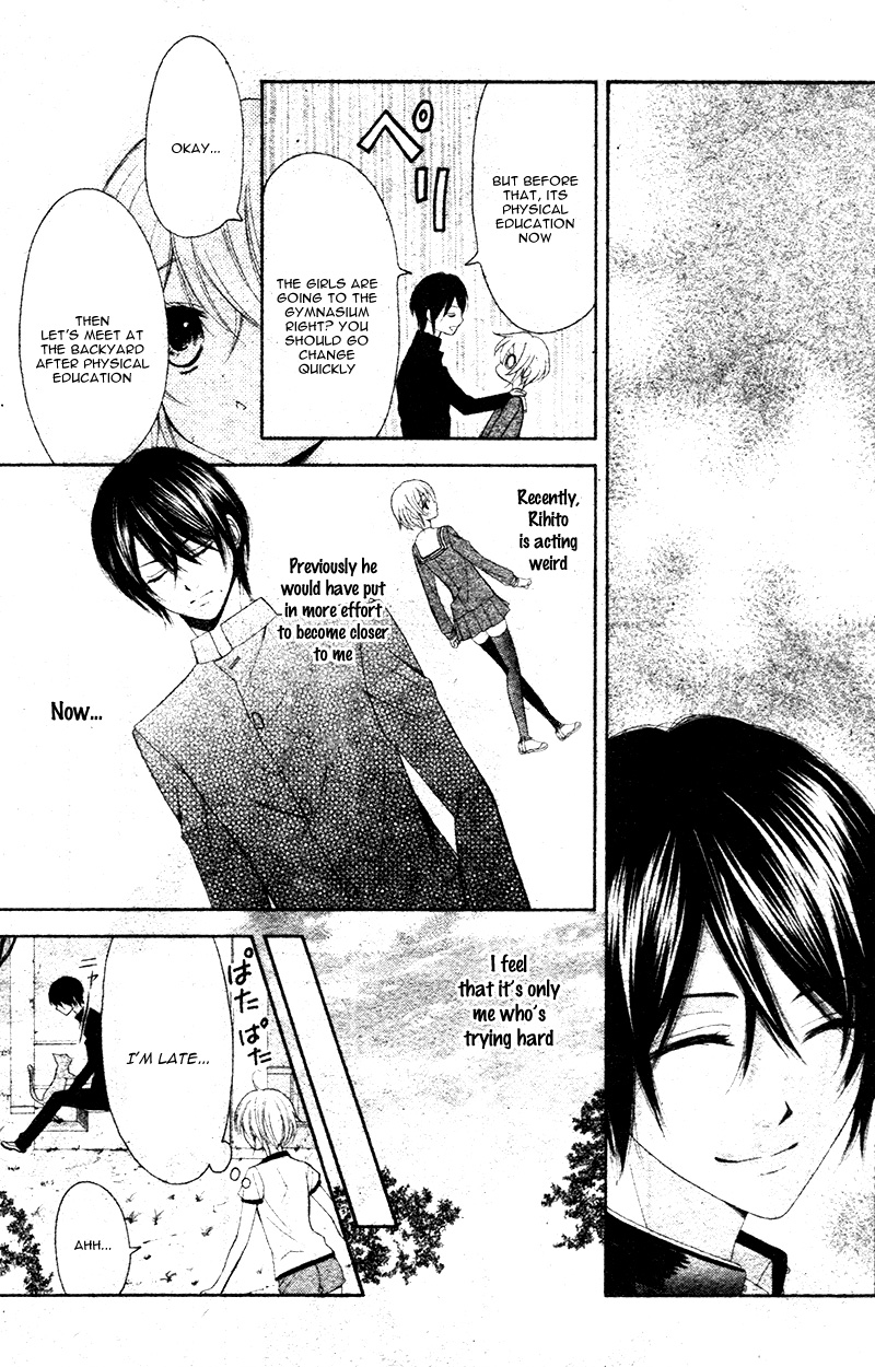 Animal Panic Oneshot 第21页