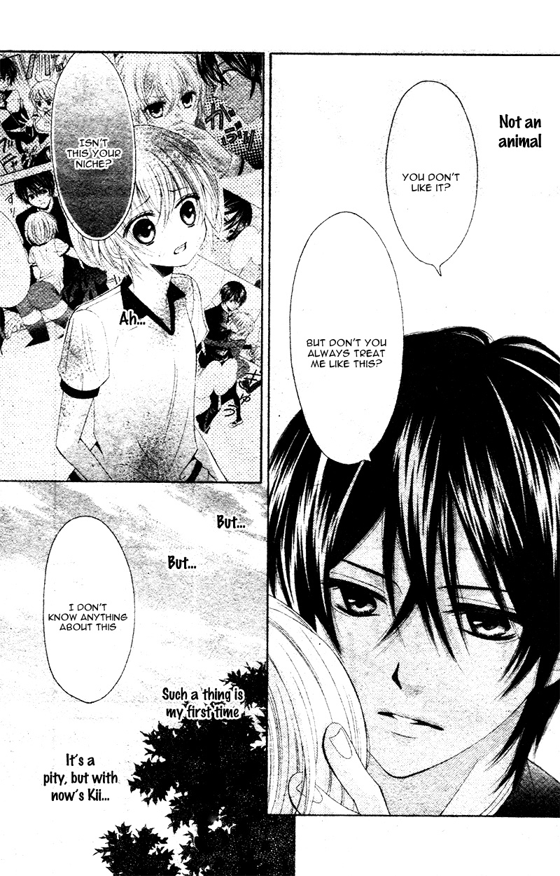 Animal Panic Oneshot 第25页