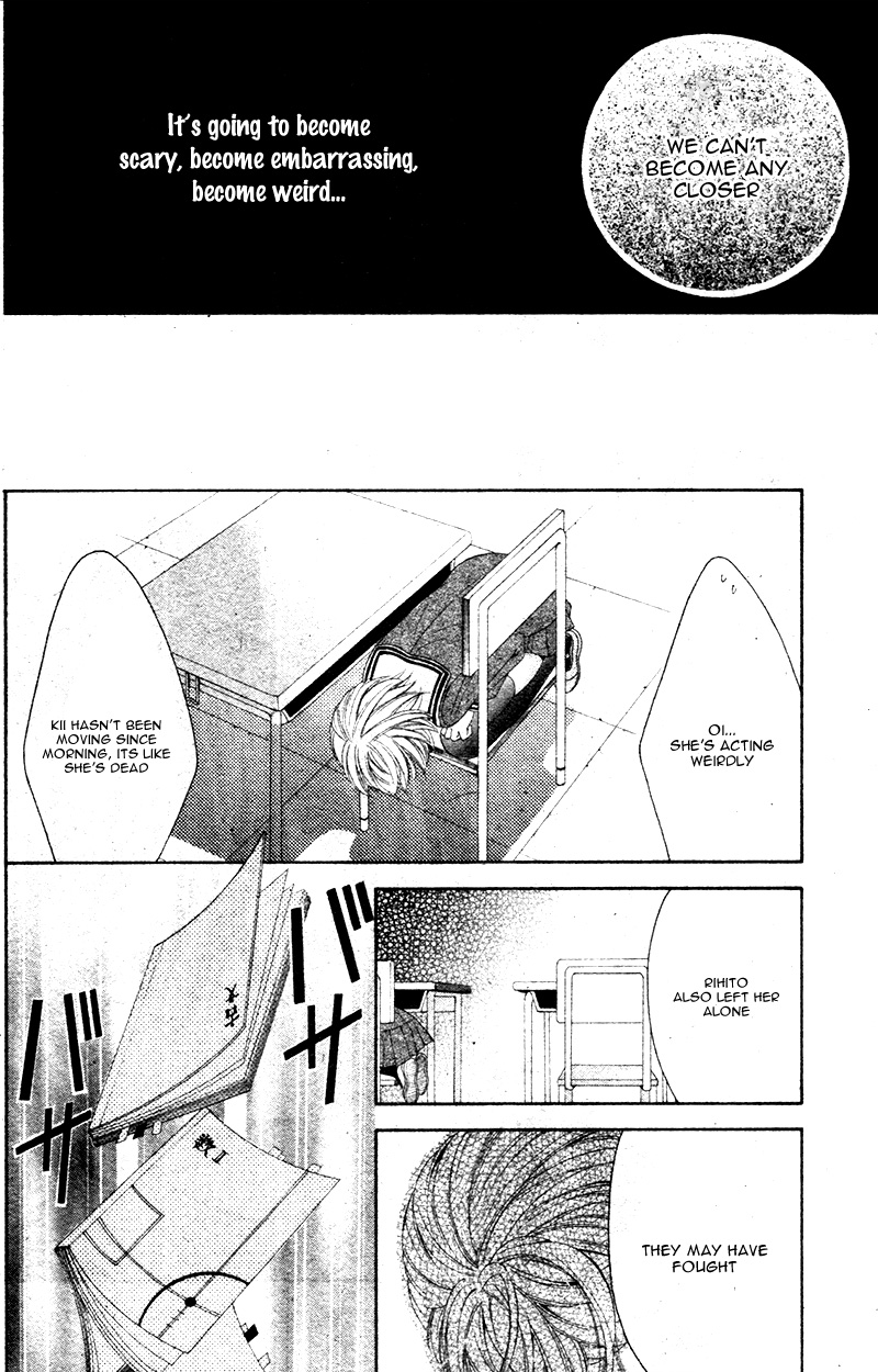 Animal Panic Oneshot 第26页