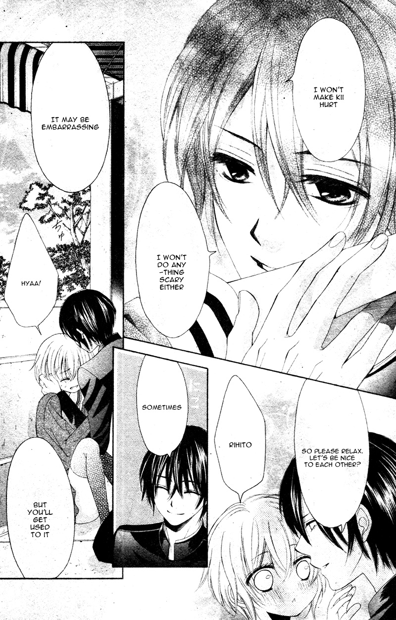 Animal Panic Oneshot 第34页