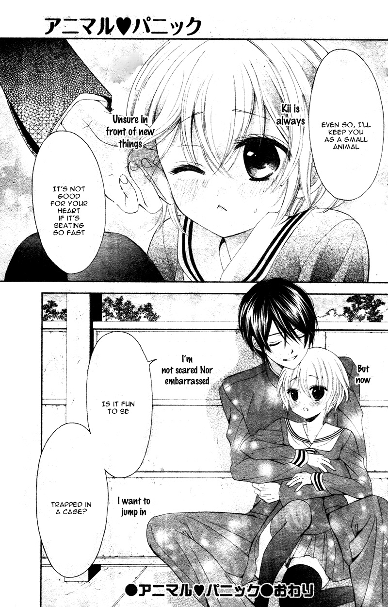 Animal Panic Oneshot 第35页