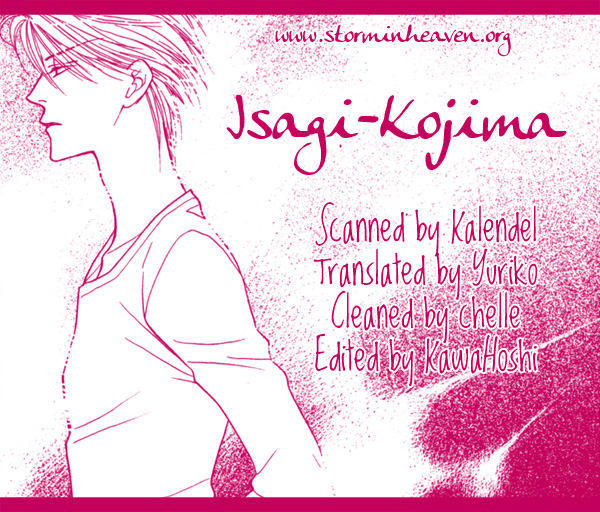Isagi-Kojima 第3页