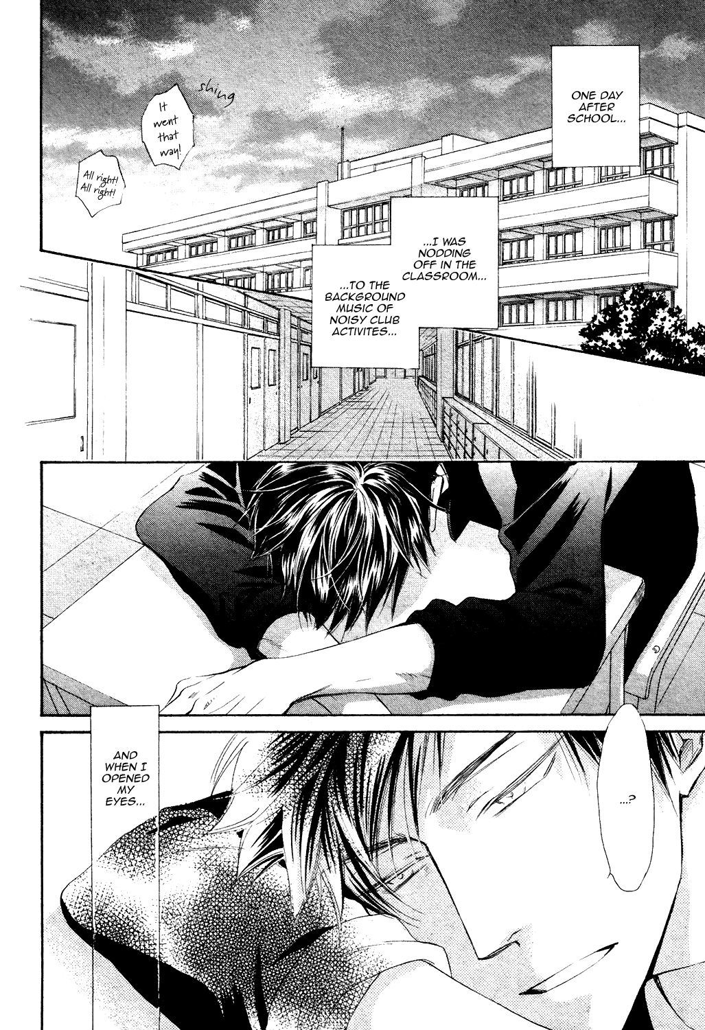 Kiyona Yubisaki, Bukiyona Tsumasaki 第5页