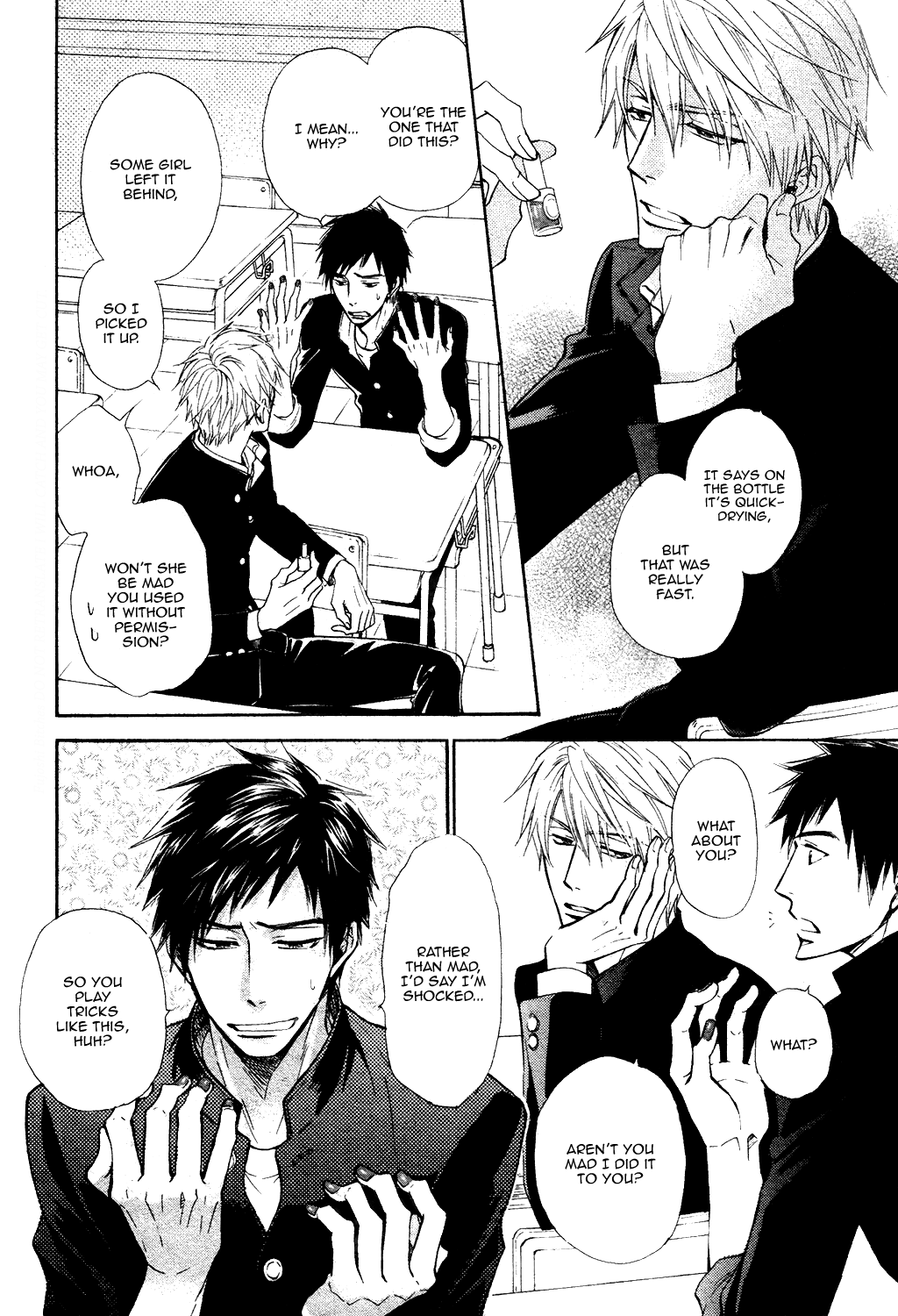 Kiyona Yubisaki, Bukiyona Tsumasaki 第7页