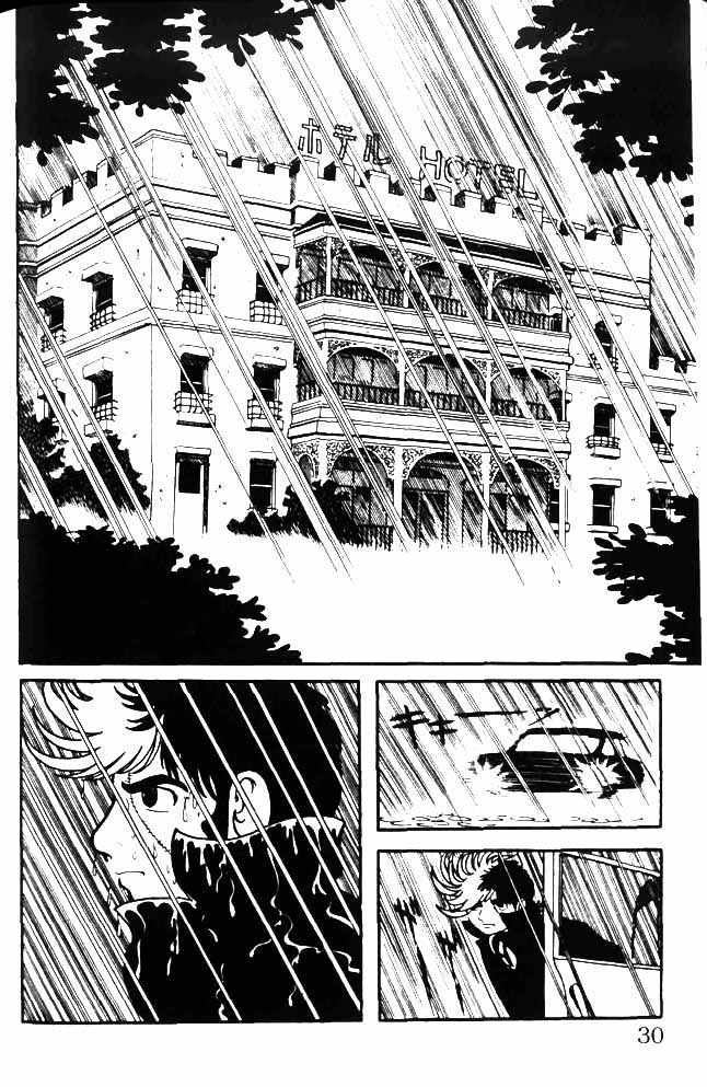 Black Jack Perdidos en alta mar 第2页