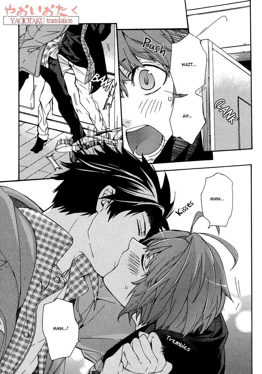Hanyuu-sensei no Ryou Seikatsu Vol. 1 Ch. 5 第25页