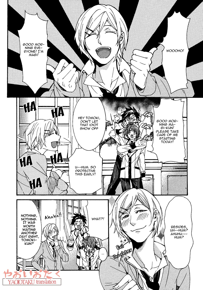 Hanyuu-sensei no Ryou Seikatsu Vol. 1 Ch. 5 第34页