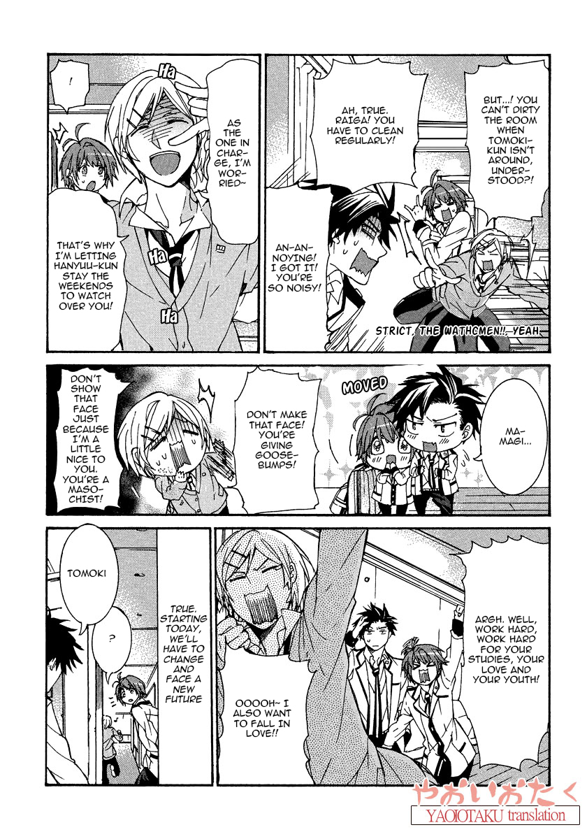 Hanyuu-sensei no Ryou Seikatsu Vol. 1 Ch. 5 第35页