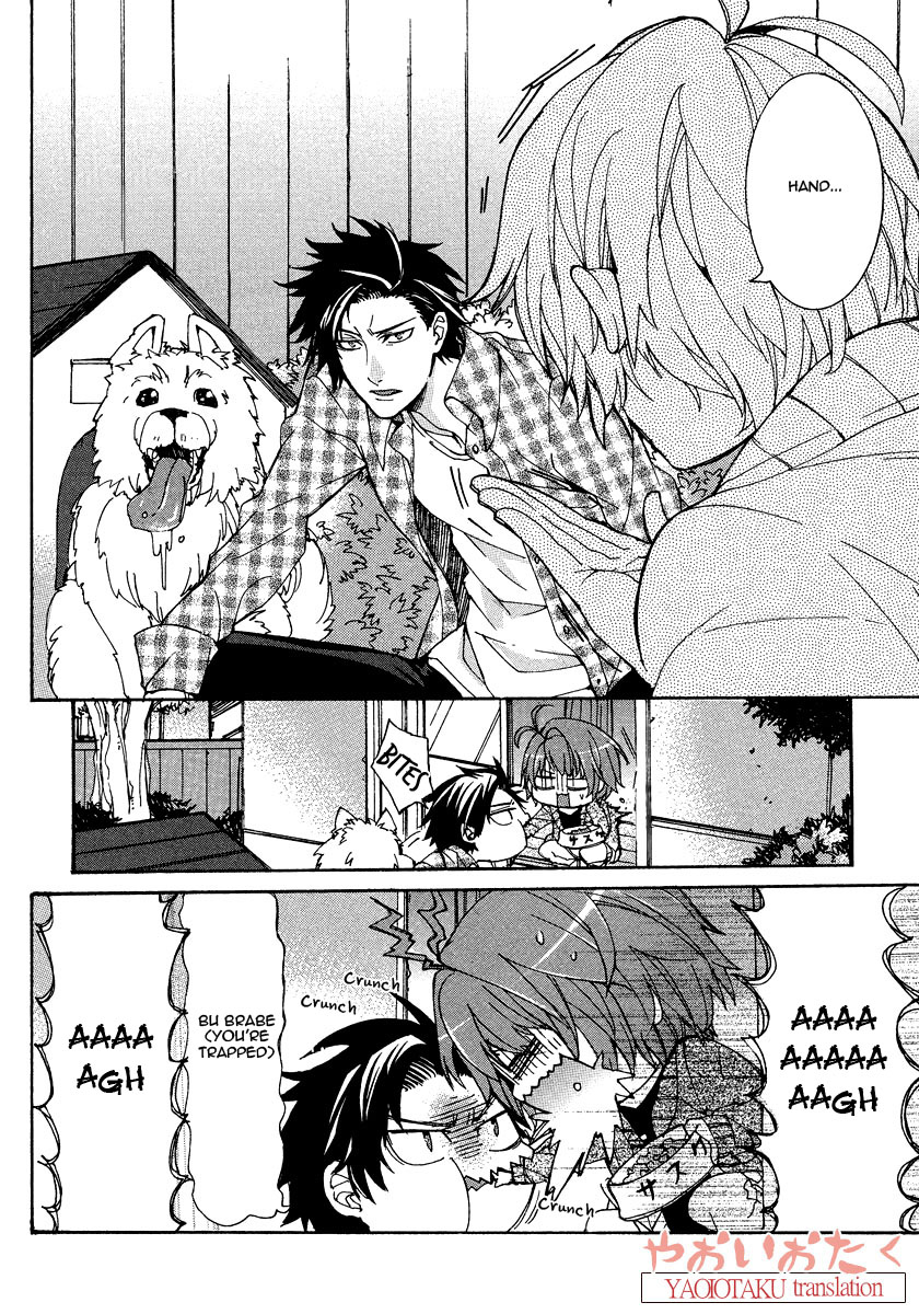 Hanyuu-sensei no Ryou Seikatsu Vol. 1 Ch. 5 第8页