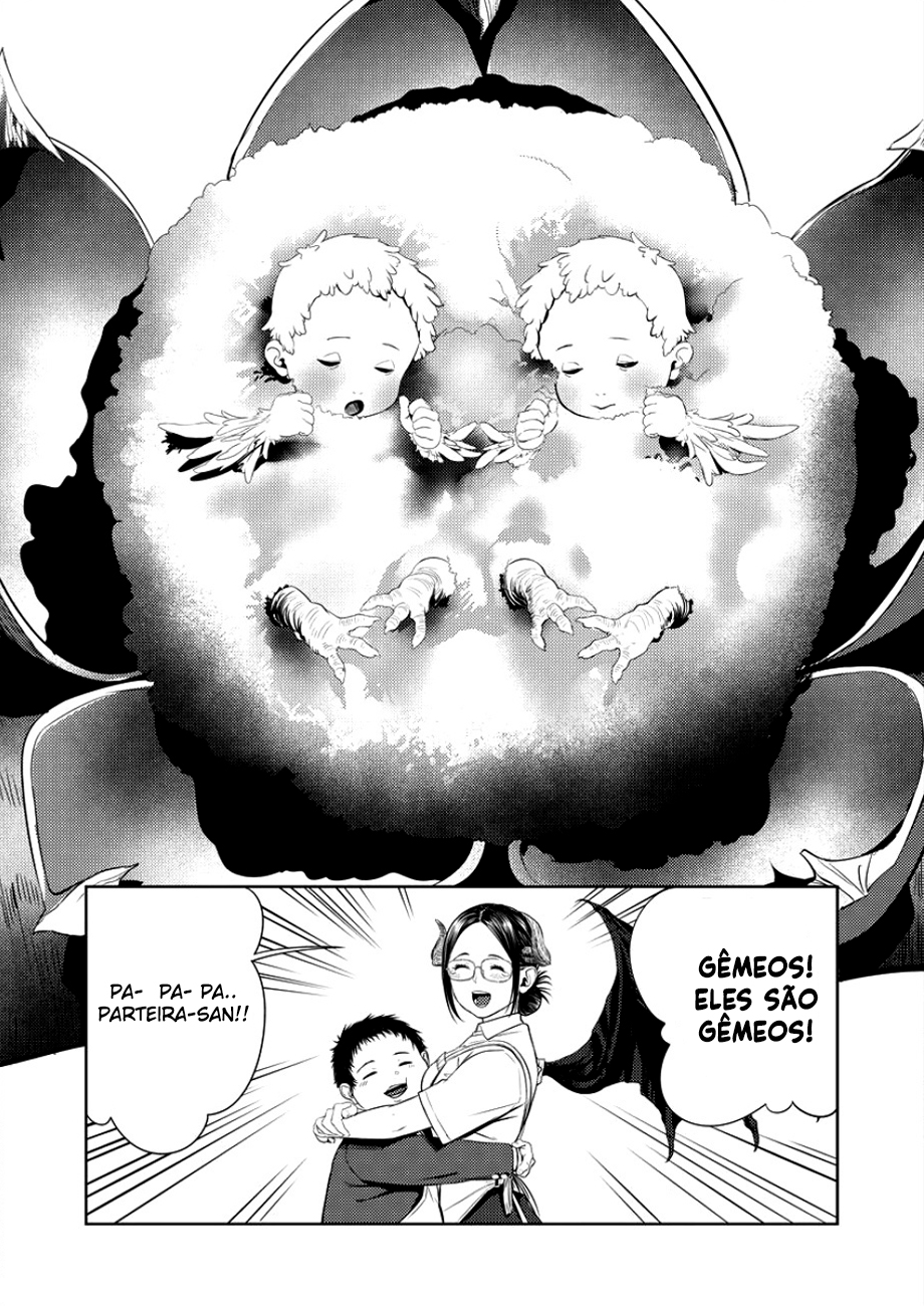 Succubus-sensei to Yobanaide Sensei e o Dia da Colheita 第17页
