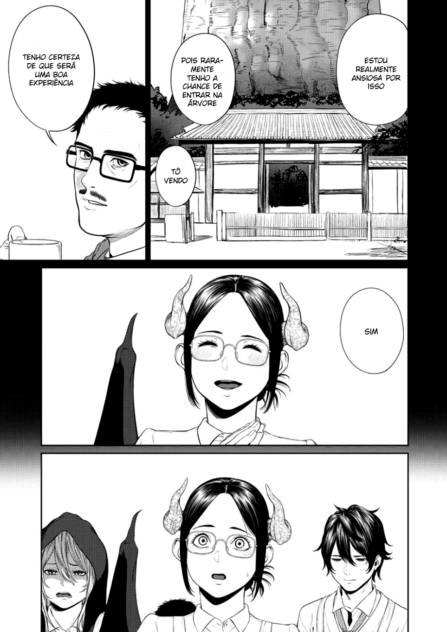 Succubus-sensei to Yobanaide Sensei e o Dia da Colheita 第5页