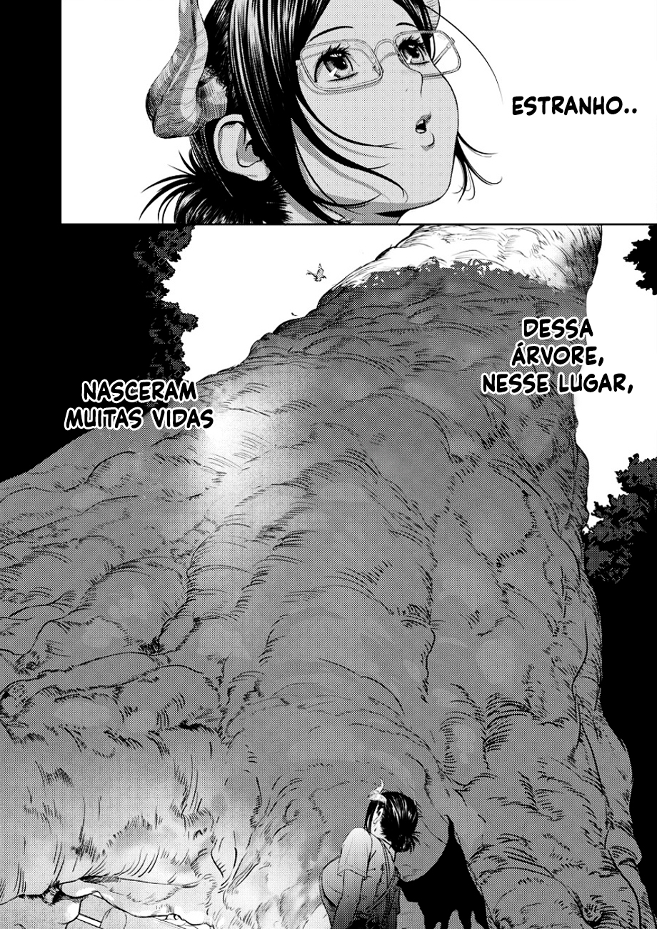 Succubus-sensei to Yobanaide Sensei e o Dia da Colheita 第8页