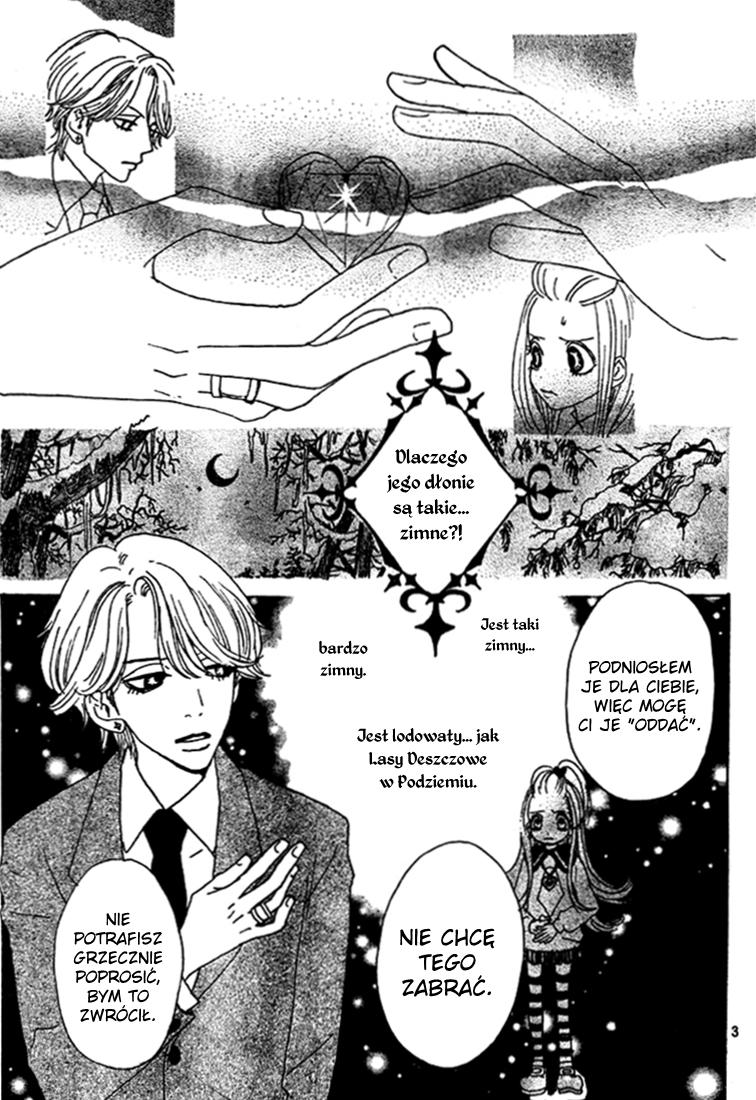 Sugar Sugar Rune Serce Chocoli i serce Vanilli 第4页