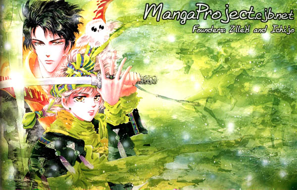 Basara Vol. 1 Ch. 1.1 第28页