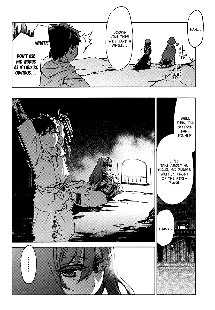 MAOYU : Archenemy and Hero “Become mine, Hero” “I refuse!” Please Make Me Human 第20页