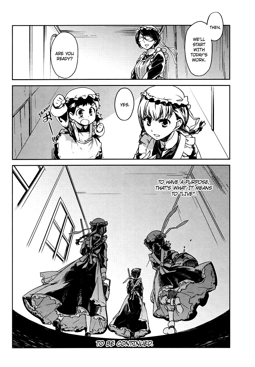 MAOYU : Archenemy and Hero “Become mine, Hero” “I refuse!” Please Make Me Human 第40页