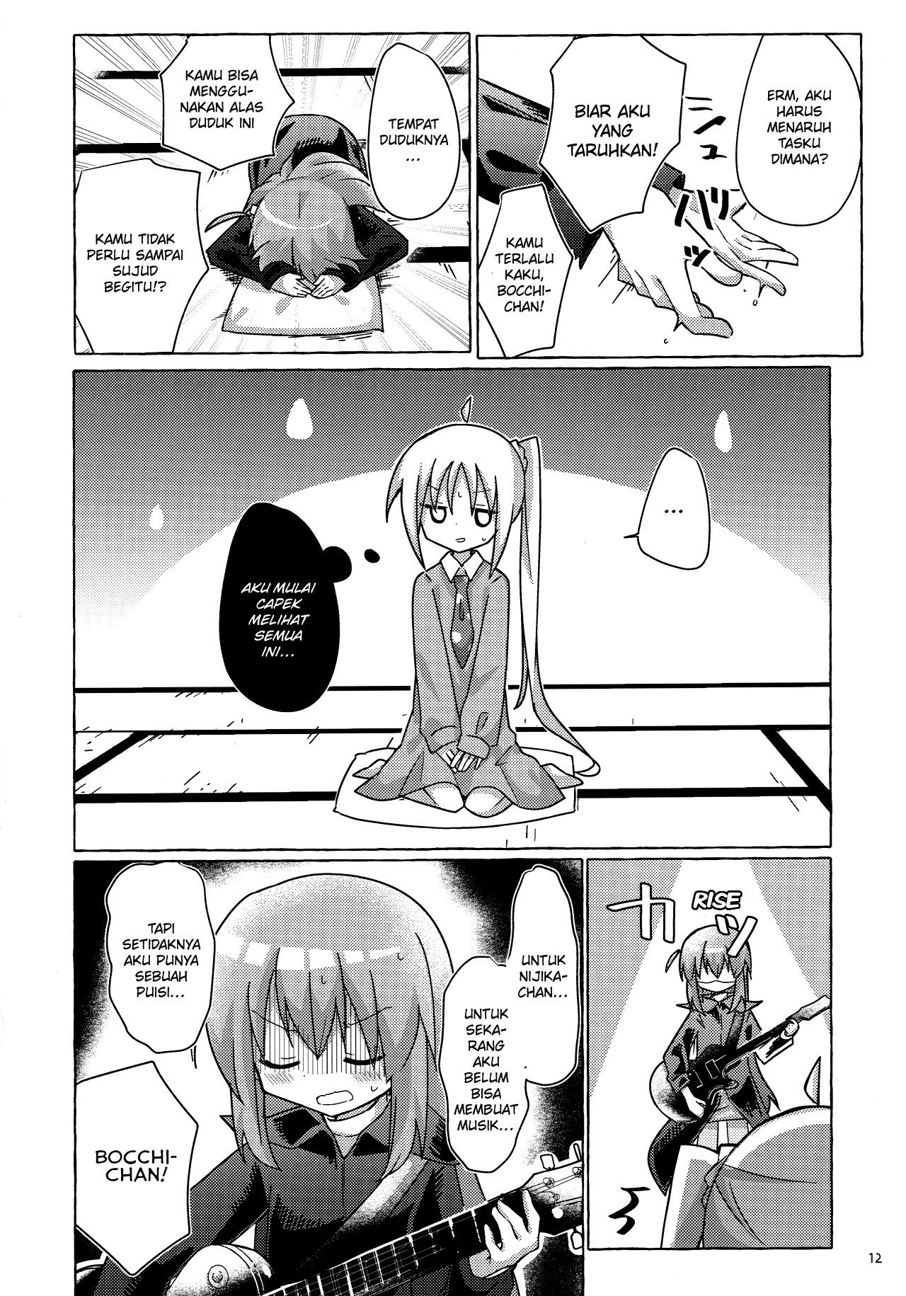 Bocchi the Rock! - Bocchi-chan Going All Out (Doujinshi) Oneshot 第11页