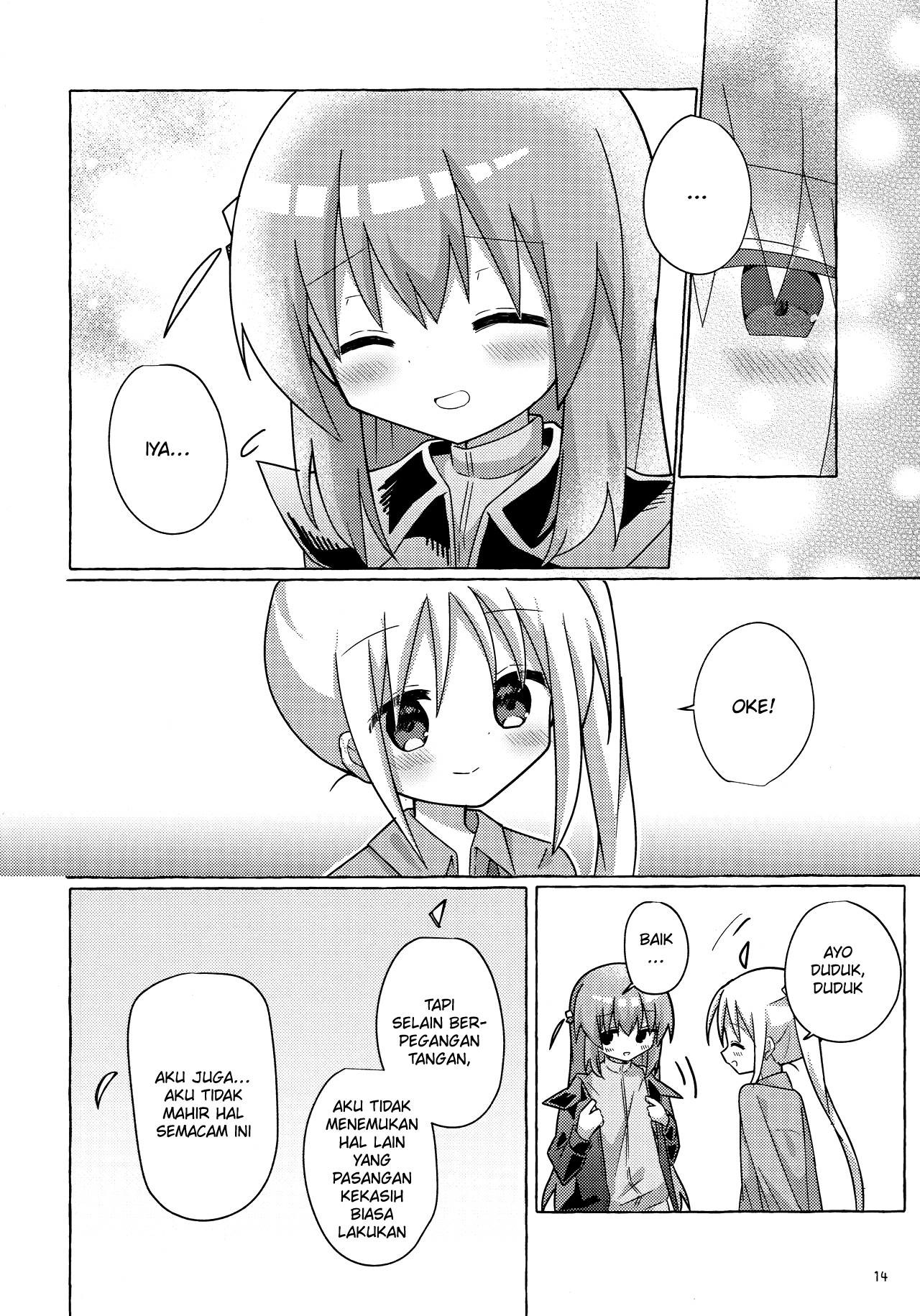 Bocchi the Rock! - Bocchi-chan Going All Out (Doujinshi) Oneshot 第13页