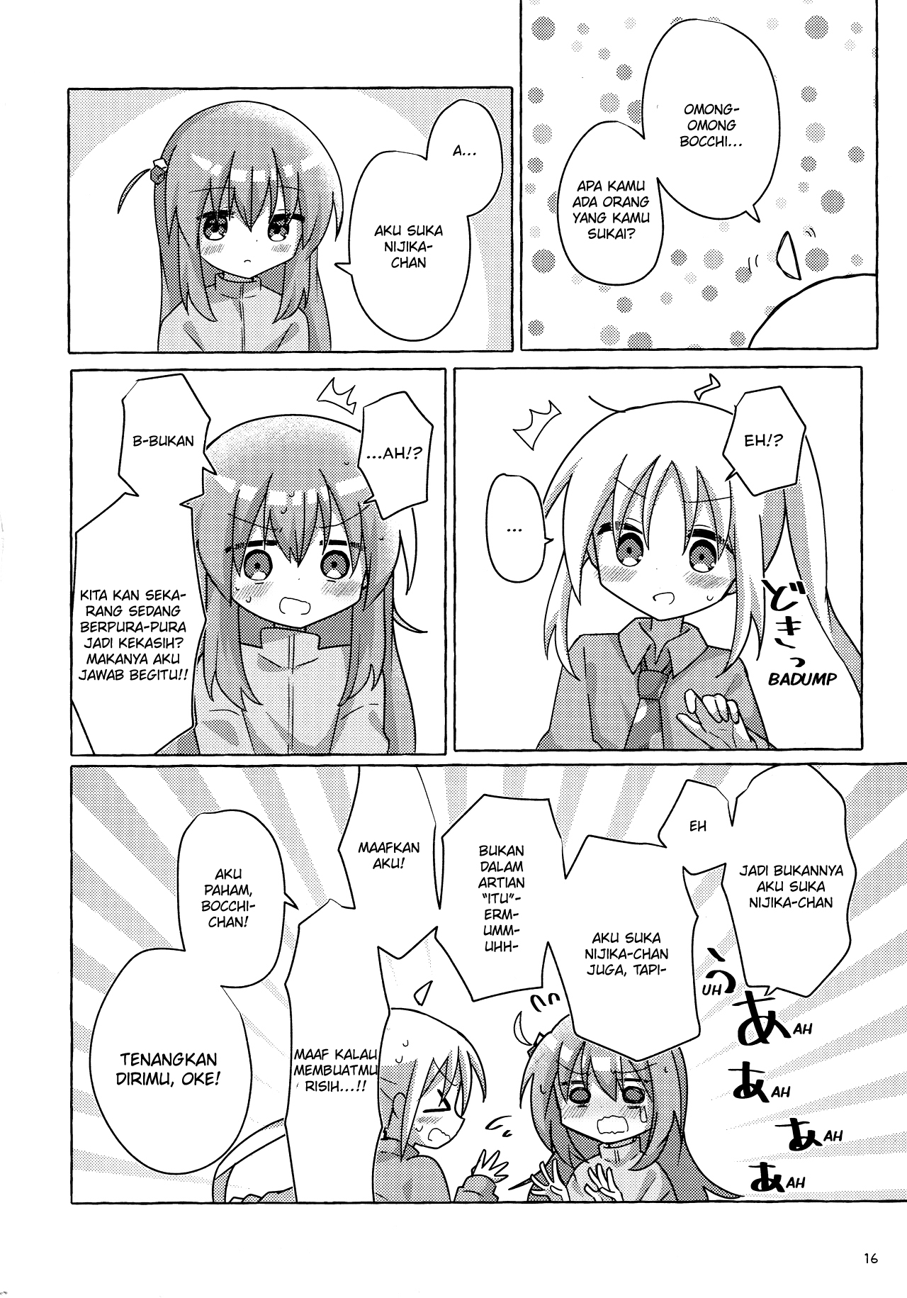 Bocchi the Rock! - Bocchi-chan Going All Out (Doujinshi) Oneshot 第15页