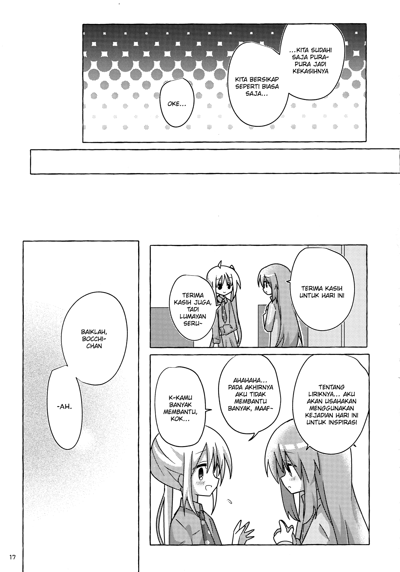 Bocchi the Rock! - Bocchi-chan Going All Out (Doujinshi) Oneshot 第16页