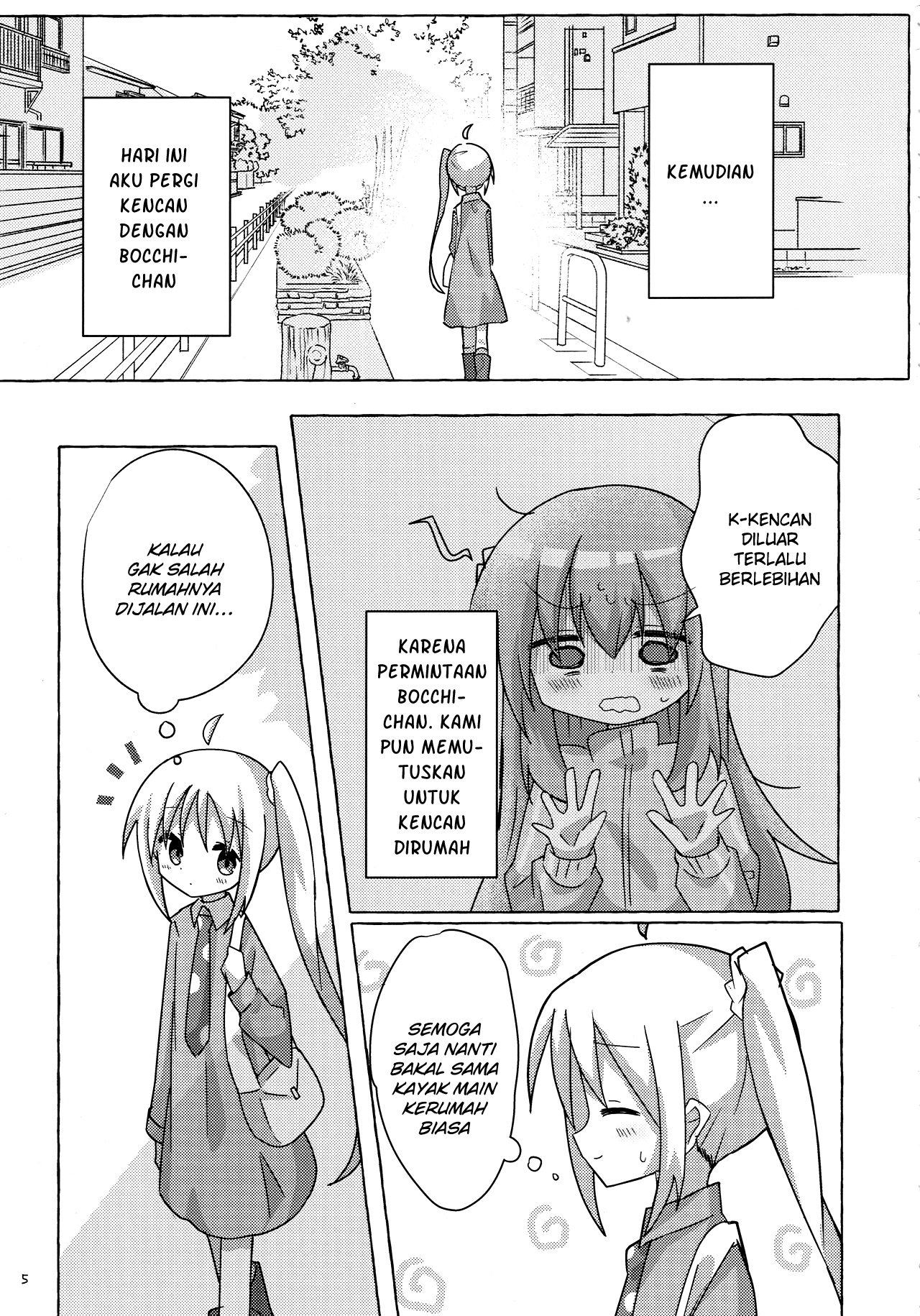 Bocchi the Rock! - Bocchi-chan Going All Out (Doujinshi) Oneshot 第4页