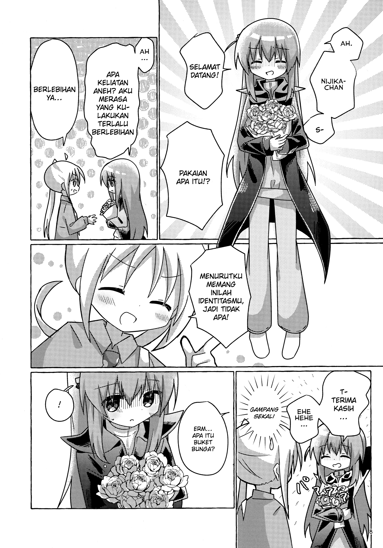 Bocchi the Rock! - Bocchi-chan Going All Out (Doujinshi) Oneshot 第7页