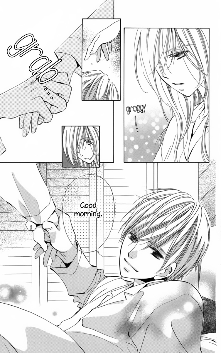 R-15 Horror 第4页