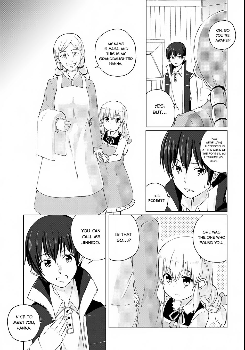 Magi Craft Meister Kaina Village 第4页