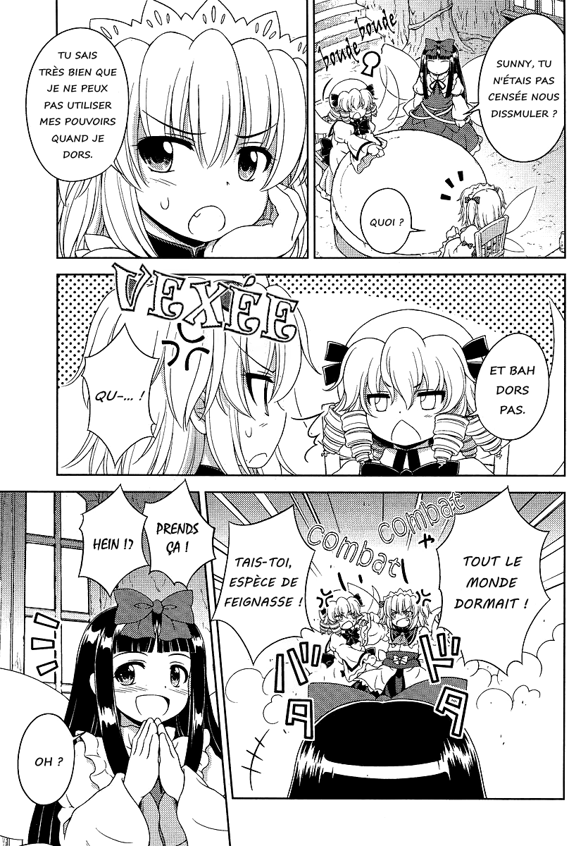 Touhou Sangetsusei ~ Oriental Sacred Place. Derrière le Sanctuaire (Première Partie) 第11页