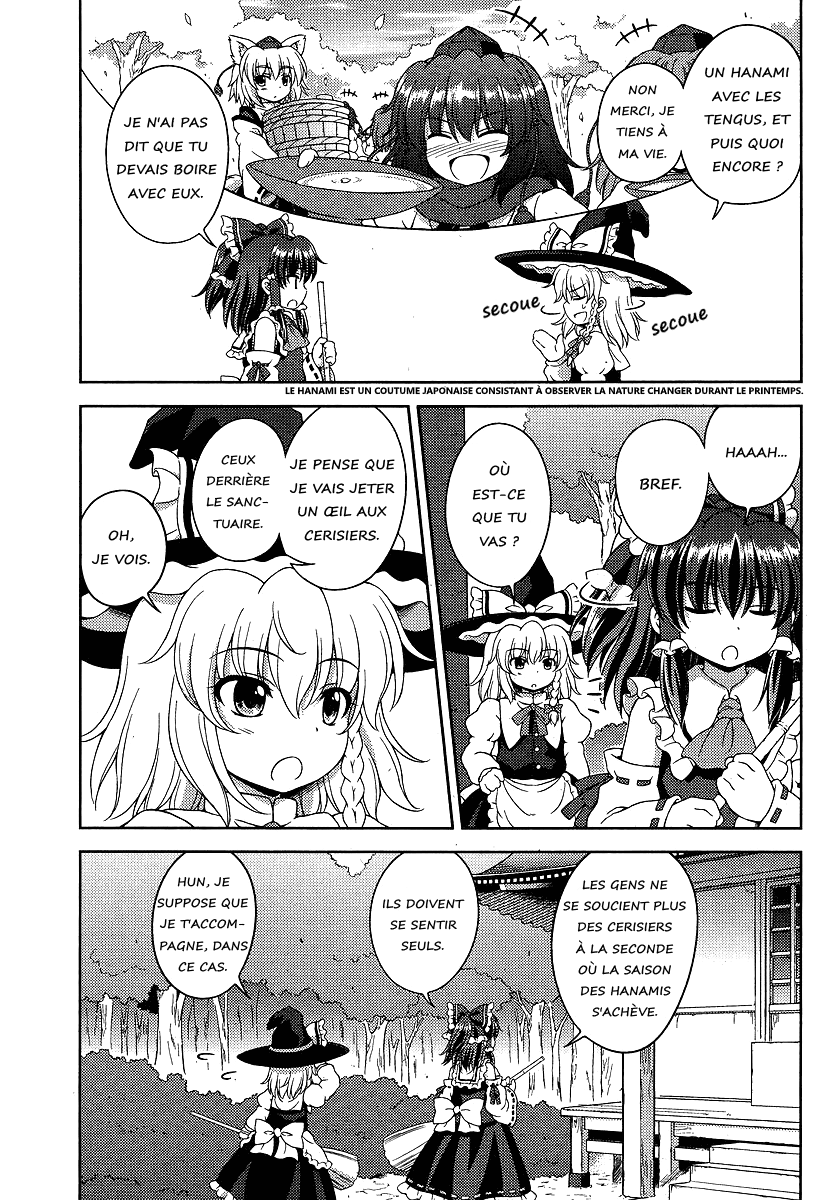 Touhou Sangetsusei ~ Oriental Sacred Place. Derrière le Sanctuaire (Première Partie) 第5页