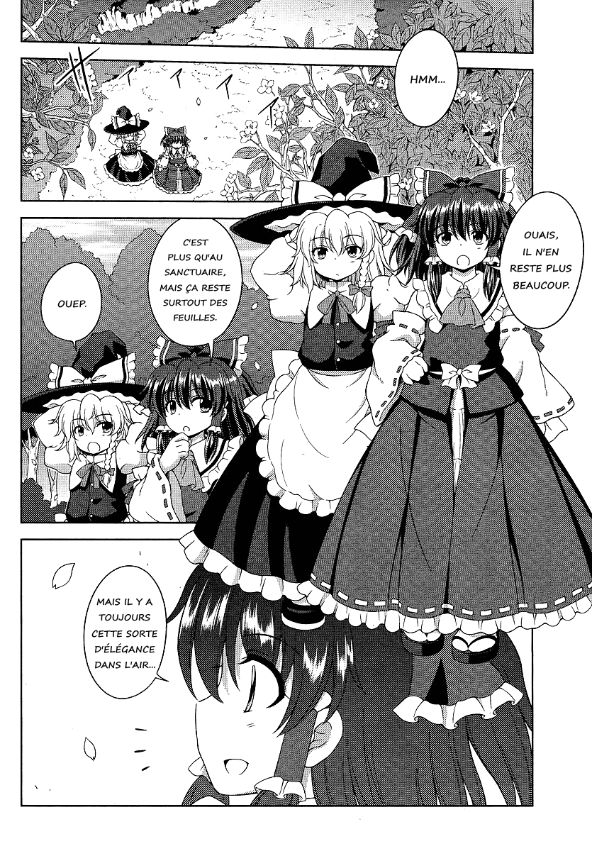 Touhou Sangetsusei ~ Oriental Sacred Place. Derrière le Sanctuaire (Première Partie) 第6页
