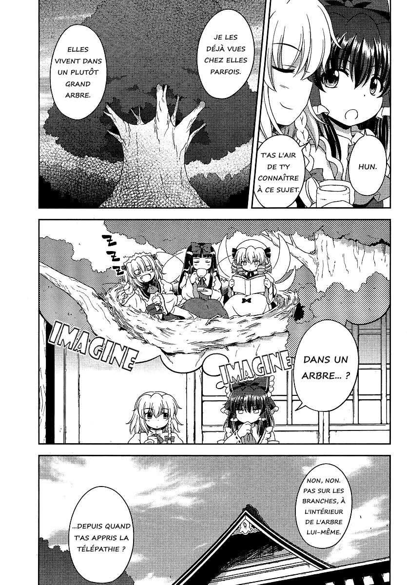 Touhou Sangetsusei ~ Oriental Sacred Place. Derrière le Sanctuaire (Première Partie) 第9页