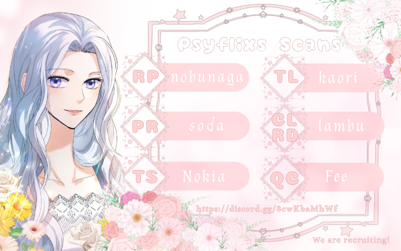 Secret Love Affair Between a Former Saint and a Dark Hero Ch. 2 第1页