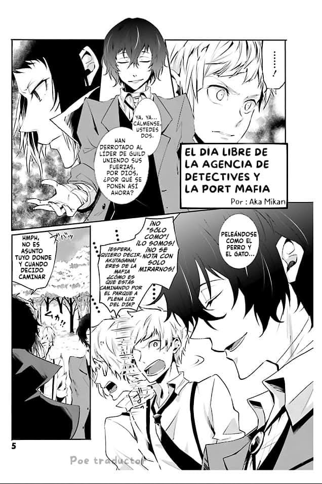 Bungo stray dogs Antología Hana 第2页