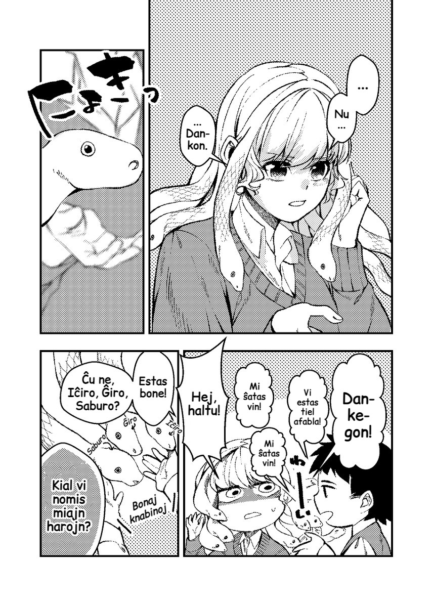 Medusa-Chan Whose Emotions Appear in Her Hair Oneshot 第2页