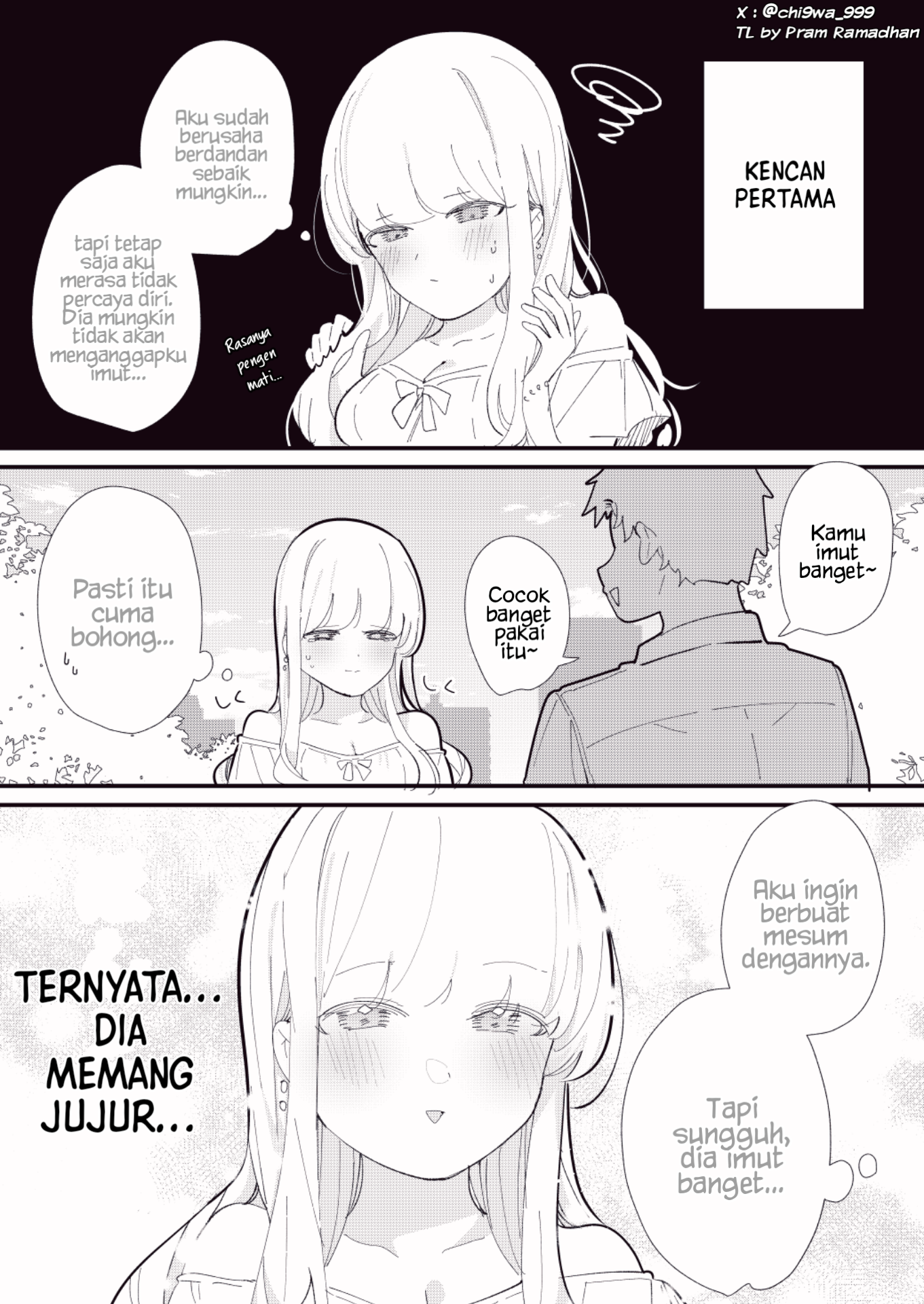 Hito no Kokoro ga Yomeru Kanojo 第3页