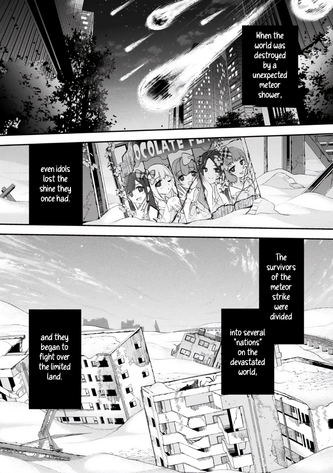 Stellar Step Prologue 第2页