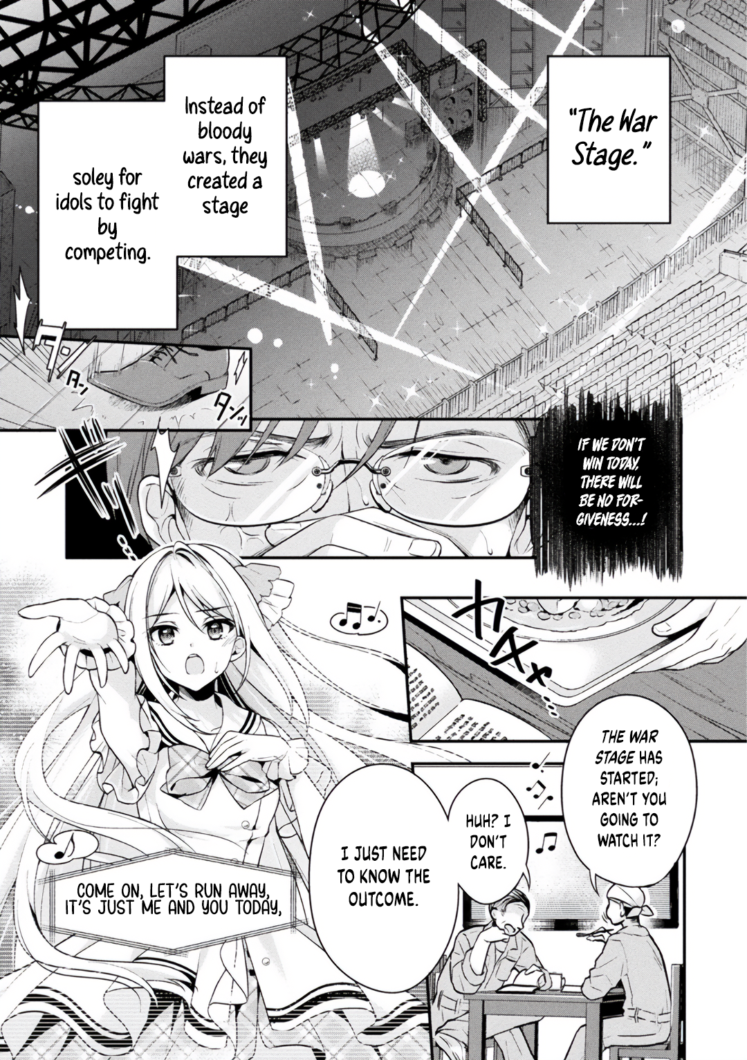 Stellar Step Prologue 第3页