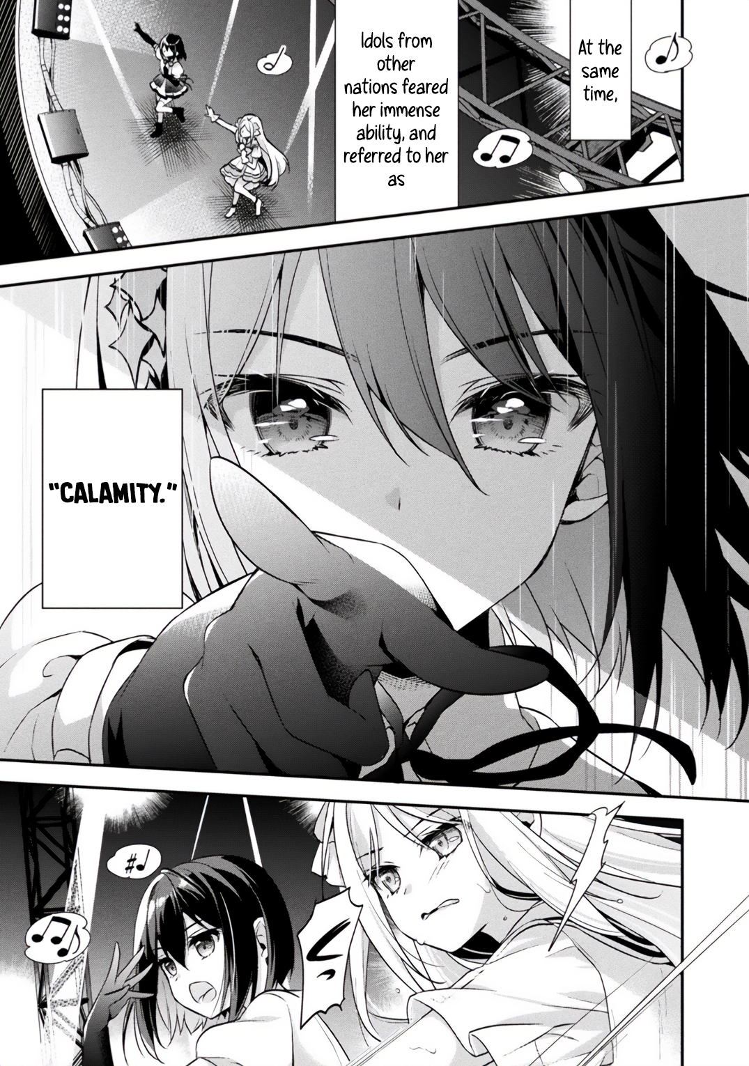 Stellar Step Prologue 第7页