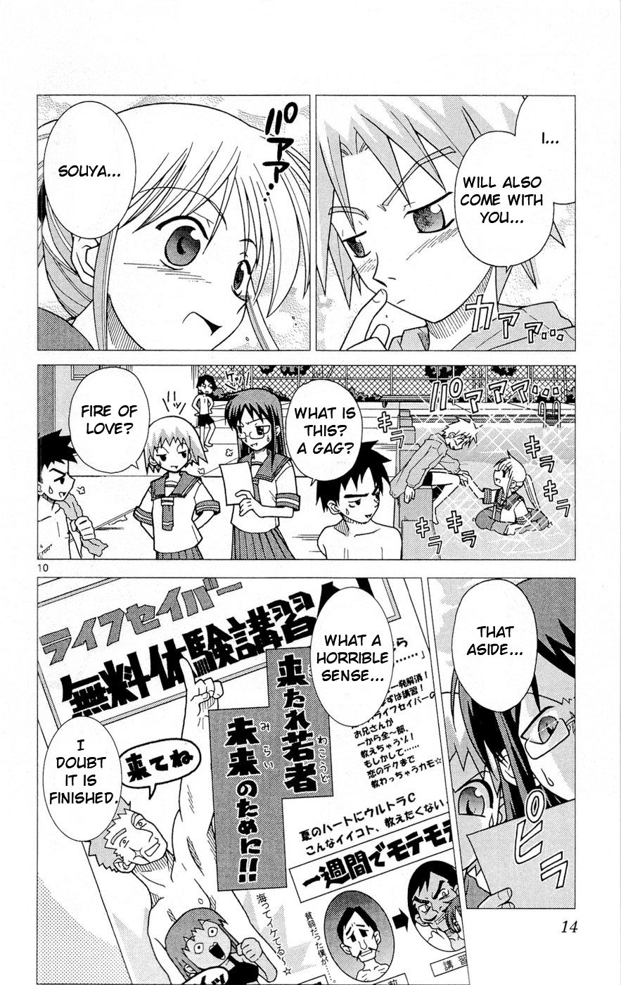 Heroes of the Sea Lifesavers Summer is the sea afterall 第18页